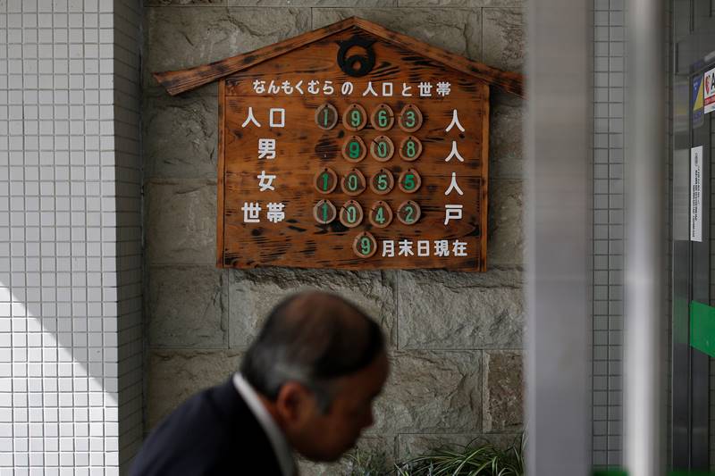 japan votes, Nanmoku, Japan, vanishing village, japan village, Shinzo Abe, LDP, Liberal Democratic Party, Japan oldest municipality, oldest municipality, japan economy, tokyo, japan growth, japan population, Nanmoku municipality, Nanmoku pics, Nanmoku news