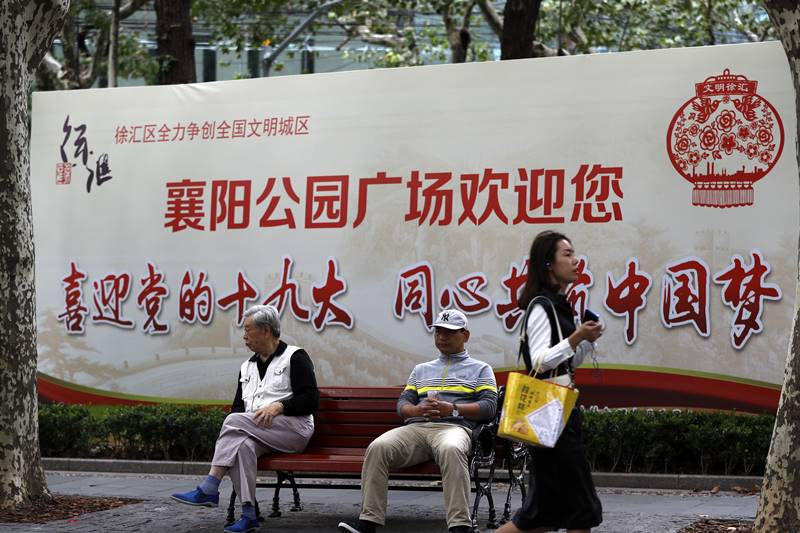 19th Congress of Communist Party of China, Communist Party of China, 19th Congress, China, Communist Party, Xi Jinping, Xi Jinping set for second term, Xi Jinping set for second term in power, Beijing, Chinese economy, China news, China pics, china latest news