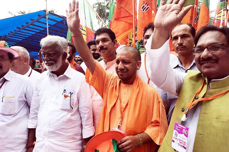 Yogi Adityanath, Yogi Adityanath Kerala, Yogi Adityanath Kerala Visit, Yogi Adityanath Kerala Visit Live, BJP, Amit Shah, Jan Raksha Yatra, Janaraksha yatra, Kannur, Bharatiya Janata Party, Pinarayi Vijayan, Kerala government, news, yogi pictures, yogi adityanath pictures