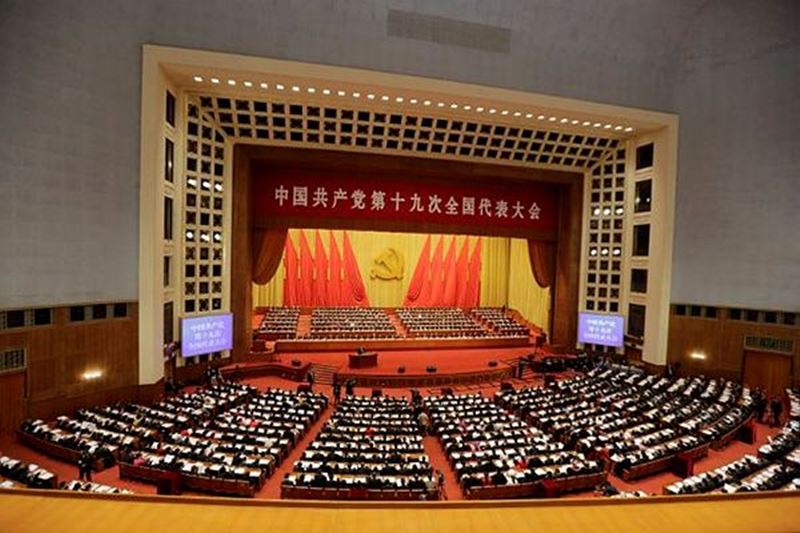Chineses President, Xi Jinping, Great Hall of the People,Jiang Zemin, Donald Trump, 19th National Congress, Communist Party of China, north korea, xi jinping pics, xi jinpimg images