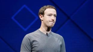British parliamentary committee, Mark Zuckerberg, Facebook, UK election, Russian linked Facebook account, IK election, Russia linked Brexit activity
