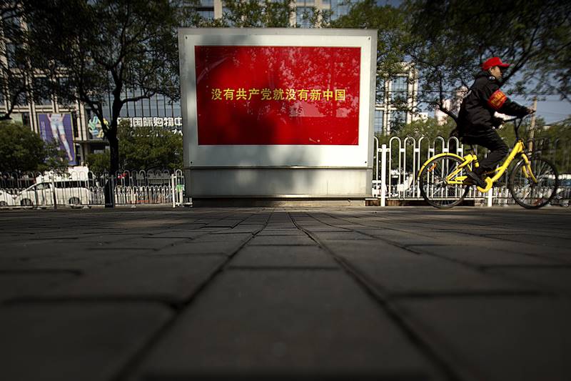 19th Congress of Communist Party of China, Communist Party of China, 19th Congress, China, Communist Party, Xi Jinping, Xi Jinping set for second term, Xi Jinping set for second term in power, Beijing, Chinese economy, China news, China pics, china latest news