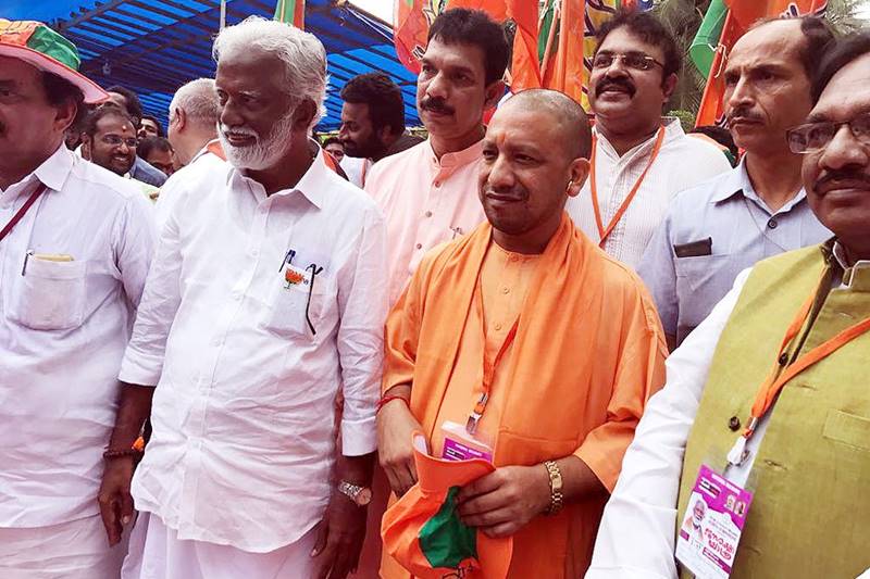 Yogi Adityanath, Yogi Adityanath Kerala, Yogi Adityanath Kerala Visit, Yogi Adityanath Kerala Visit Live, BJP, Amit Shah, Jan Raksha Yatra, Janaraksha yatra, Kannur, Bharatiya Janata Party, Pinarayi Vijayan, Kerala government, news, yogi pictures, yogi adityanath pictures