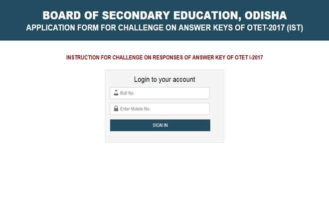 BSF recruitment 2017, BSF recruitment 2017 sports quota vacancies, gate 2018, gate.iitg.ac.in, gate 2018 exam, gate 2018 exam registration,NITTTR Chandigarh, NITTTR Chandigarh vacancies, NITTTR Chandigarh 30 vacancies, otet 2017 answer keys, otet 2017 answer keys released, otet 2017 answer keys news, keam, keam 2017, CEE Kerala, cee.kerala.gov.in, B.Pharm, education news