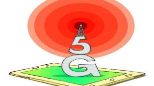 5G, Centre