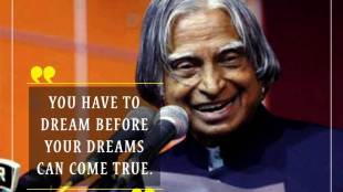 Modi in Gujarat, Modi in Gujarat live, Modi in Gujarat live updates, narendra modi gujurat updates, narendra modi gujarat visit, modi gujarat visit, modi gujarat visit live, modi gujarat visit live updates, narendra modi gujarat visit schedule, pm modi today, pm modi live, pm modi announcement today live, Bharatiya Janata Party, BJP, congress, pm narendra modi, Rahul Gandhi, Vadnagar, Vijay Rupani, Dwarkadheesh Temple