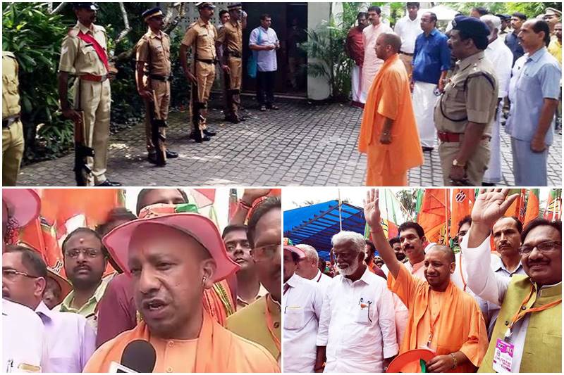 Yogi Adityanath, Yogi Adityanath Kerala, Yogi Adityanath Kerala Visit, Yogi Adityanath Kerala Visit Live, BJP, Amit Shah, Jan Raksha Yatra, Janaraksha yatra, Kannur, Bharatiya Janata Party, Pinarayi Vijayan, Kerala government, news, yogi pictures, yogi adityanath pictures