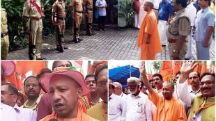 Yogi Adityanath, Yogi Adityanath Kerala, Yogi Adityanath Kerala Visit, Yogi Adityanath Kerala Visit Live, BJP, Amit Shah, Jan Raksha Yatra, Janaraksha yatra, Kannur, Bharatiya Janata Party, Pinarayi Vijayan, Kerala government, news, yogi pictures, yogi adityanath pictures