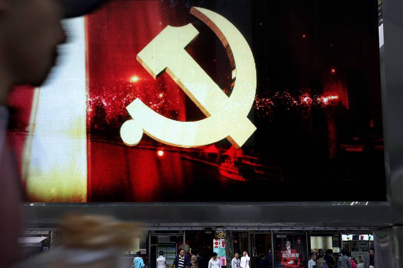 19th Congress of Communist Party of China, Communist Party of China, 19th Congress, China, Communist Party, Xi Jinping, Xi Jinping set for second term, Xi Jinping set for second term in power, Beijing, Chinese economy, China news, China pics, china latest news