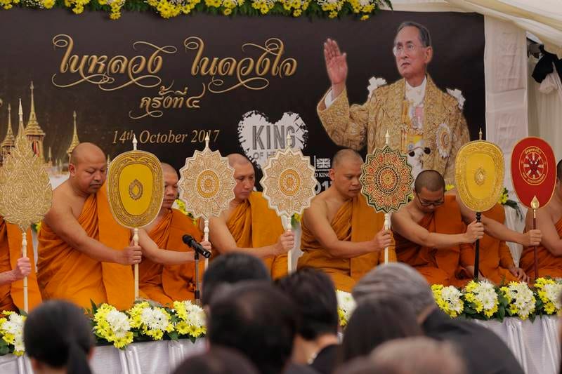 thailand, King Bhumibol Adulyadej funeral, late King Bhumibol Adulyadej, thailand set for lavish five-day funeral ceremony, five-day funeral ceremony, five-day funeral ceremony of King Bhumibol Adulyadej, bangkok, Bangkok Grand Palace, World War Two, thailand pics, bangkok pics, King Bhumibol Adulyadej pics, King Bhumibol Adulyadej news