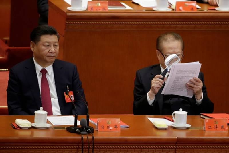 China government, Xi Jinping, China, Greater China, East Asia, Asia, world news, Constitutions, china Government and politics, china president Xi Jinping