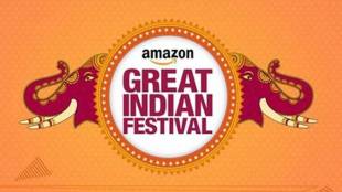 Amazon Great Indian Festive Sale, Amazon in, Amazon Sale, Amazon offers, amazon great i/ndian sale, amazon great india sale, amazon diwali sale, amazon sale 2017, amazon sale on mobile, amazon offers on mobiles, amazon offers today, amazon xiaomi, amazon oneplus, amazon apple, amazon iphone, iphone 8, iphone 8 plus. amazon india, amazon sale on mobiles, amazon sale mobile