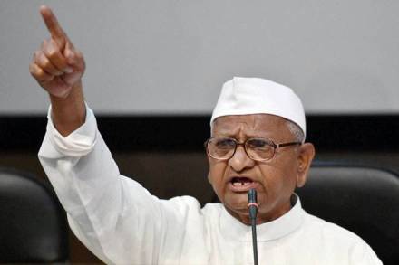 Anna Hazare strike, Anna Hazare dharna, Anna Hazare, Gandhi Jayanti, Mahatma Gandhi, Narendra Modi, Lokpal, Lokayukta