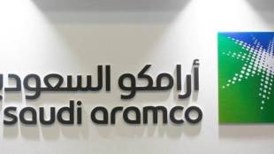 aramco ipo, aramco investment plan, aramco future plans, aramco business stretagy