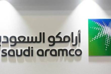 aramco ipo, aramco investment plan, aramco future plans, aramco business stretagy aramco ipo, aramco investment plan, aramco future plans, aramco business stretagy