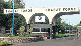 bharat forge stock rating, bfl stock rating, deutsche bank stock rating