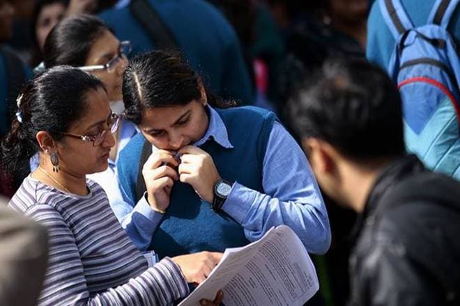 Bihar Board Class 10 exam 2018, Bihar Board Class 12 exam 2018, Bihar Board exams 2018, Bihar Board exams, new exam pattern for Bihar Board, Bihar Board new exam patter, Bihar School Examination Board, BSEB announcement, BSEB new exam pattern, Anand Kishor, education news