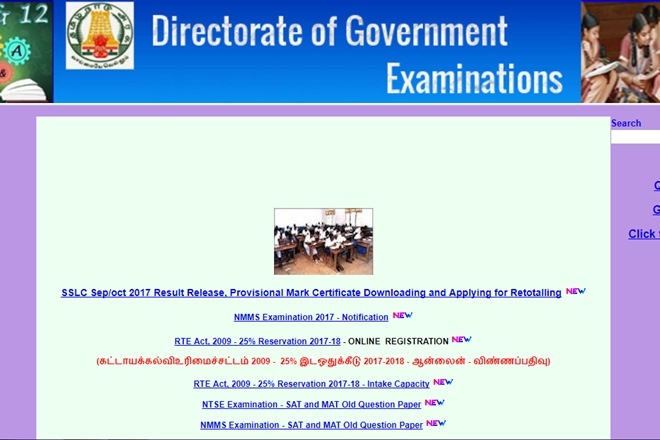 ‪‪tamil nadu, tamil nadu sslc, tamil nadu sslc result, tamil nadu sslc result 2017, dge.tn.gov.in, Directorate of Government Examinations‬, ‪‪All India Secondary School Examination‬, ‪Secondary School Leaving Certificate‬, ‪2018‬‬, education news