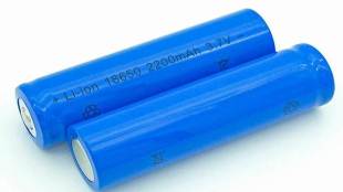 Ohara, Sagamihara, Telescope, LICGC, Toyota Motor, Dyson, Lithium Ion Battery, Japan