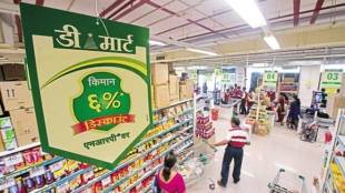 DMart, sales growth, IIFL