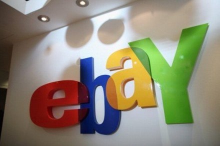 EBay, EBay's profit, EBay's profit disappoints, shares fall, EBay shares fall, Amazon, marketing