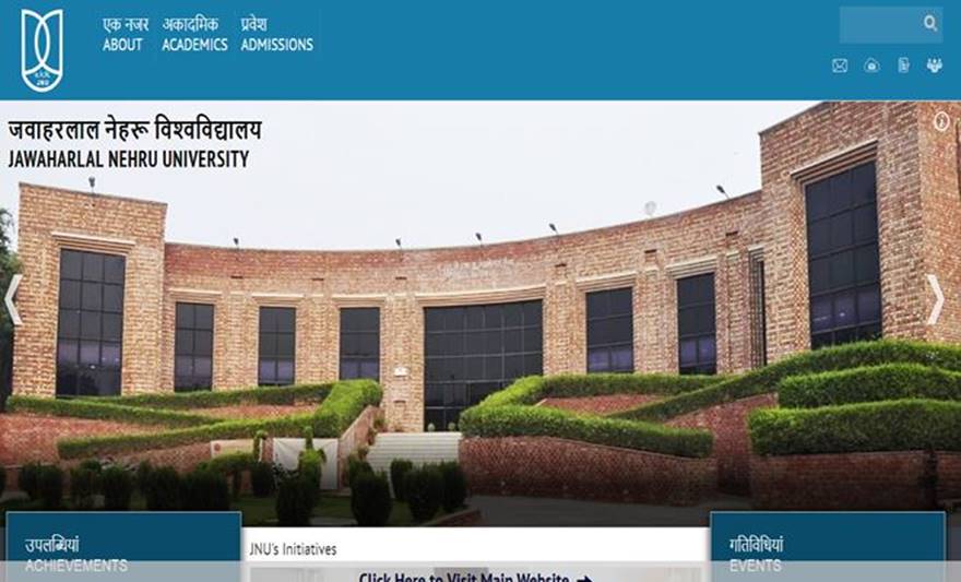 JNU Admission 2018, Jawaharlal Nehru University, Entrance exams, Research programs, Kathmandu