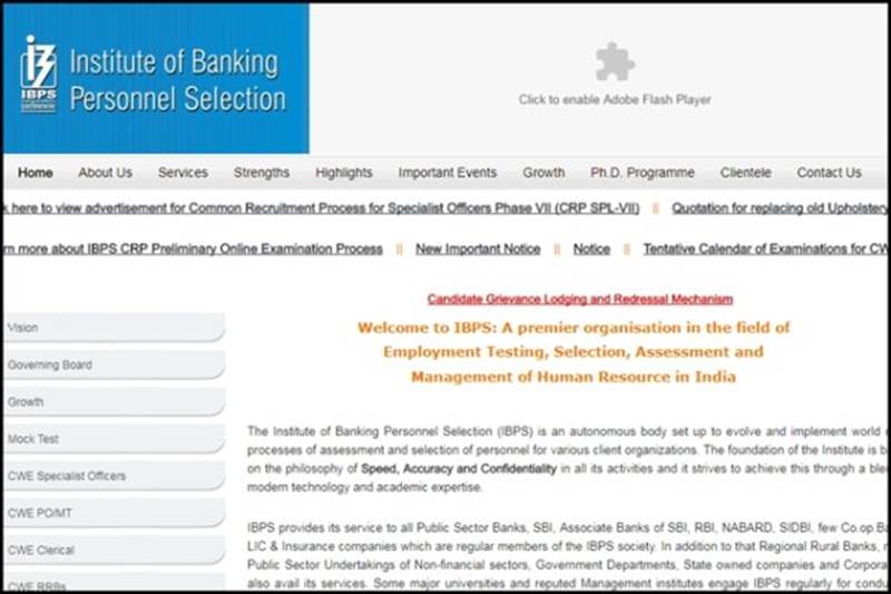 IBPS, IBPS SO, ibps.in, IBPS SO 2018, IBPS SO 2018 notification, UPSC, UPSC CDS II, upsc.gov.in, UPSC CDS II 2017, UPSC CDS II 2017 Admit Card, Khadi Gram Udyog, Khadi Gram Udyog recruitment, kvic.org.in, Khadi Gram Udyog recruitment 2017, UP board, UP board time table, upmsp.edu, UP board time table 2018, UP board class 10th time table, UP board class 12th time table, APSC, apsc.nic.in, APSC result, APSC result 2017, Institute of Banking Personnel Selection, Union Public Service Commission, Uttar Pradesh board, Assam Public Service Commission, jobs news, jobs notification