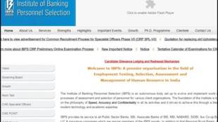 IBPS, IBPS SO, ibps.in, IBPS SO 2018, IBPS SO 2018 notification, UPSC, UPSC CDS II, upsc.gov.in, UPSC CDS II 2017, UPSC CDS II 2017 Admit Card, Khadi Gram Udyog, Khadi Gram Udyog recruitment, kvic.org.in, Khadi Gram Udyog recruitment 2017, UP board, UP board time table, upmsp.edu, UP board time table 2018, UP board class 10th time table, UP board class 12th time table, APSC, apsc.nic.in, APSC result, APSC result 2017, Institute of Banking Personnel Selection, Union Public Service Commission, Uttar Pradesh board, Assam Public Service Commission, jobs news, jobs notification