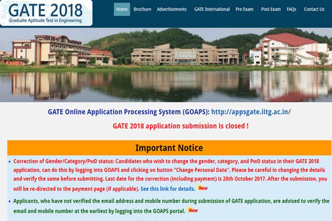 GATE 2018, gate.iitg.ac.in, Gate 2018 syllabus, GATE, gate 2018 application, gate 2018 correction window, GAte 2018 login, graduate aptitude test in engineering, GATE office, gate application form, gate 2018 date, gate 2018 online form, gate 2018 fees, gate 2018 application correction fees, education news