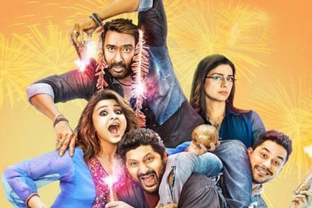 Golmaal again, Ajay Devgn, Rohit Shetty, Judwaa 2, P:arinneti chopra, Tabu, golmaal, Golmaal Again gross total Golmaal again, Ajay Devgn, Rohit Shetty, Judwaa 2, P:arinneti chopra, Tabu, golmaal, Golmaal Again gross total