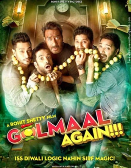 Golmaal Again, Golmaal again box office collection, Ajay Devgn, rohit shetty, Golmaal, Tabu, Parineeti Chopra, Baahubali 2 Golmaal Again, Golmaal again box office collection, Ajay Devgn, rohit shetty, Golmaal, Tabu, Parineeti Chopra, Baahubali 2