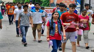 TNDTE, TNDTE GTE, tndte.gov.in, tndte.com, TNDTE GTE results 2017,sambalpur university, sambalpur university result, orissaresults.nic.in,GATE 2018, gate.iitg.ac.in, Gate 2018 syllabus, TSPSC, TSPSC hall tickets, tspsc.gov.in, TSPSC hall tickets download,jee, jee mains, jeemain.nic.in, jee mains 2018, jee main 2018 date, CAT 2017, CAt 2017 syllabus, cat 2017 admit card