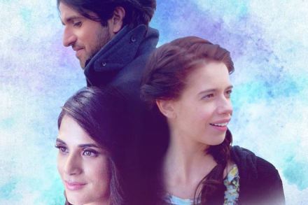 Jia Aur jia, jia aur jia release date, jia aur jia movie review, jia aur jia review, Kalki Koechlin,Richa Chadha Jia Aur jia, jia aur jia release date, jia aur jia movie review, jia aur jia review, Kalki Koechlin,Richa Chadha