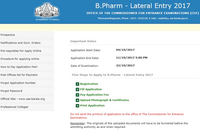 keam, keam 2017, CEE Kerala, cee.kerala.gov.in, B.Pharm, Commissioner for Entrance Examinations, Online Application, Bachelors in Pharmacy, B.Pharm programme, B Pharm Lateral Entry, education news