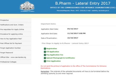 keam, keam 2017, CEE Kerala, cee.kerala.gov.in, B.Pharm, Commissioner for Entrance Examinations, Online Application, Bachelors in Pharmacy, B.Pharm programme, B Pharm Lateral Entry, education news