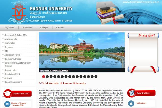 Kannur University, Kannur University exam results, Kannuruniversity.ac.in, undergraduate courses of Kannur University, Kannur University exam results, Kannur University UG results, how to check Kannur University UG results, education news