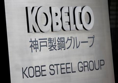 The logo of Kobe Steel is seen at the group's Tokyo headquarters building in Tokyo, Japan October 10, 2017. REUTERS/Issei Kato