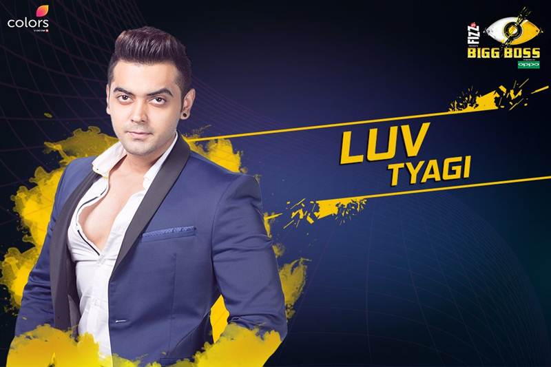 bigg boss 11, bigg boss, bigg boss 11 contestants, bigg boss 11 padosi, bigg boss 11 neighbour contestants, bigg boss 11 padosi participants, bigg boss 11 contestants list, bigg boss 11 news, bigg boss 11 list, bigg boss 11 start date, bigg boss 11 salman khan, bigg boss 11 release date, bigg boss 11 house