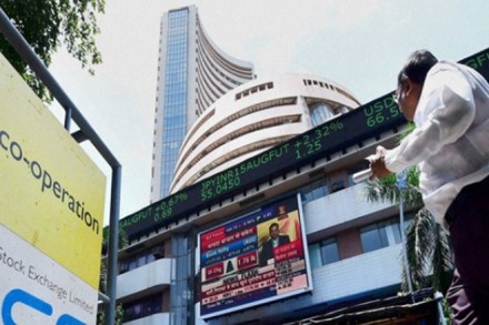 European Securities & Markets Authority, ESMA, Metropolitan Stock Exchange, MSE, MSE India, MCCIL, indian stock market, india futures market, stock exchanges india, bse, market news European Securities & Markets Authority, ESMA, Metropolitan Stock Exchange, MSE, MSE India, MCCIL, indian stock market, india futures market, stock exchanges india, bse, market news