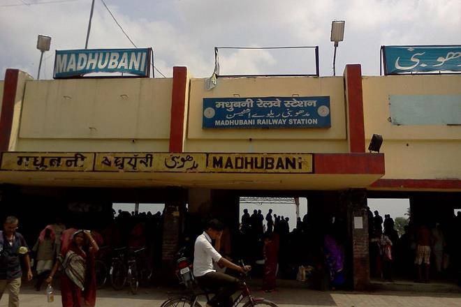 Madhubani Railway Station, Railway Station, Guinness World Record, World Record, Madhubani painting, world's largest painting, new art work in Madhubani Railway station