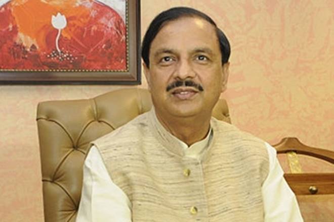 Diwali, Deep Dharohar, Mahesh Sharma, Union minister Mahesh Sharma, Ministry of Culture, Indian festival, Bharat, Bharatiyata, Bharatwasiyon, USA, China Diwali, Deep Dharohar, Mahesh Sharma, Union minister Mahesh Sharma, Ministry of Culture, Indian festival, Bharat, Bharatiyata, Bharatwasiyon, USA, China