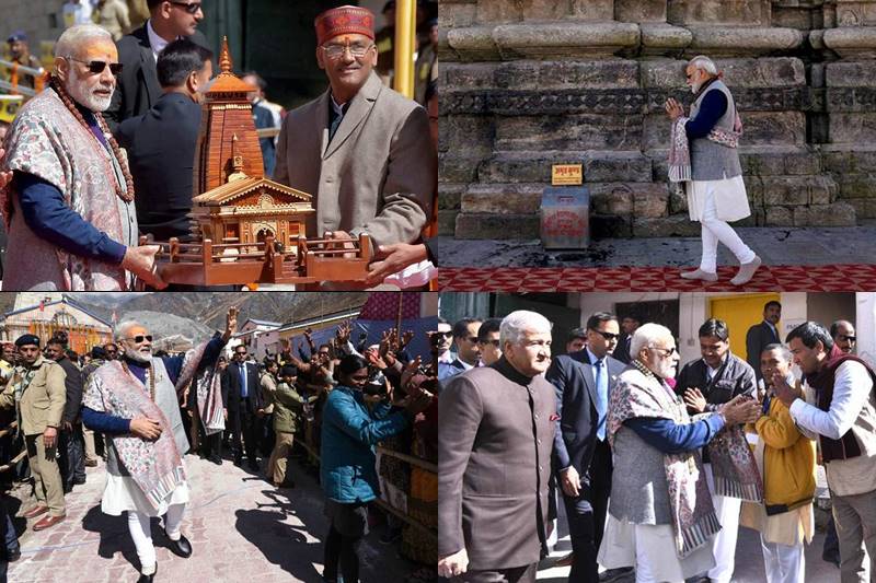 Modi in Kedarnath, narendra modi in Kedarnath, narendra modi Kedarnath visit, PM Modi in Kedarnath, Kedarnath visit, modi in Kedarnath, Narendra Modi, PM Modi lays foundation stones in kedarnath, uttarakhand flash floods, Modi in uttarakhand, PM Modi uttarakhand visit, narendra modi in uttarakhand, uttarakhand cm, Himalayan shrine, modi at Himalayan shrine, PM Modi at Himalayan shrine