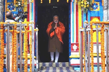 modi in kedarnath, modi kedarnath visit, pm modi kedarnath, narendra modi, modi in uttarakhand, modi kedarnath video, narendra modi video, pm narendra modi, kedarnath temple, kedarnath dham, kedarnath video, kedarnath news,