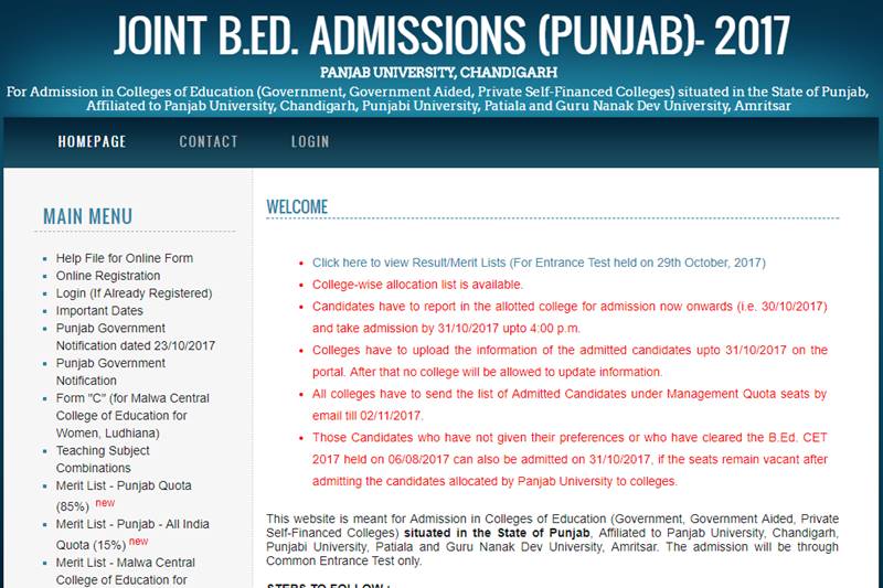 JEE Advanced 2018, JEE Advanced 2018 exams, Panjab University BEd entrance exam, Panjab University BEd exams, TSPSC Recruitment, TSPSC Recruitment exam, DSSSB Exam 2017, DSSSB Exam, education news, recruitment news, recruitment in india