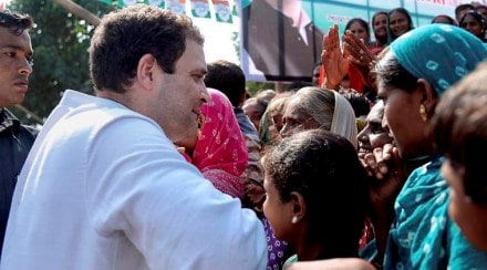 Rahul Gandhi, Rahul Gandhi black belt in aikido, Rahul Gandhi aikido, congress vice president, congress vp, congress vp rahul gandhi, aikido, what is aikido, india news, latest news Rahul Gandhi, Rahul Gandhi black belt in aikido, Rahul Gandhi aikido, congress vice president, congress vp, congress vp rahul gandhi, aikido, what is aikido, india news, latest news