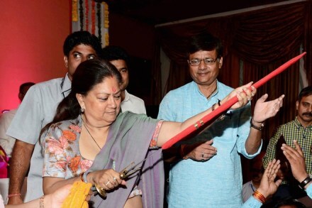 vasundhara raje anti graft law, rajasthan anti graft law,  anti graft law by rajasthan government, rajasthan government controversial law, rajasthan government law to protect corrupt leaders