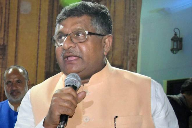 kerala solar scam, bjp attacked cpm over solar scam, ravi shankar prasad, oommen chandy kerala solar scam, bjp attacked cpm over solar scam, ravi shankar prasad, oommen chandy