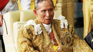 Bhumibol Adulyadej, King Bhumibol Adulyadej, Thailand, Thailand kicks off, Buddhist religious ceremony