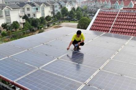 Transparent solar cells, Transparent solar materials, solar cells, solar materials, invisible light waves, bulkier rooftop solar units, transparent solar applications, transparent luminescent solar concentrator
