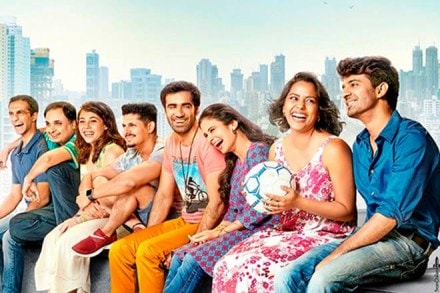 Tu Hai Mera Sunday, Tu Hai Mera Sunday movie, Tu Hai Mera Sunday movie review, Barun Sobti, Shahana Goswami, Tu Hai Mera Sunday box office collection, Tu Hai Mera Sunday box office collection prediction, Maanvi Gagroo, Vishal Malhotra, Shivkumar Subramaniam, Jay Upadhyay, Nakul Bhalla, Rasika Dugal, Avinash Tiwari, entertainment news